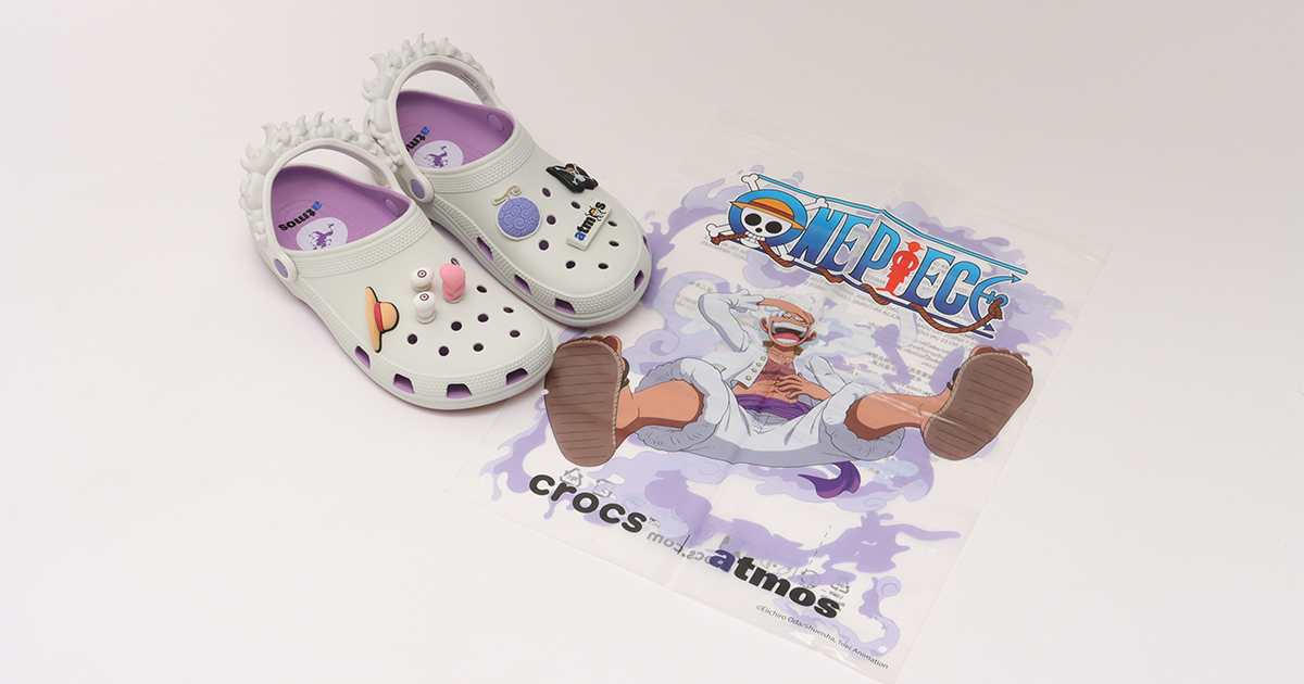 新品　atmos crocs onepiece ルフィ ギア5 28cm OG_クロックス_酒井.jpg