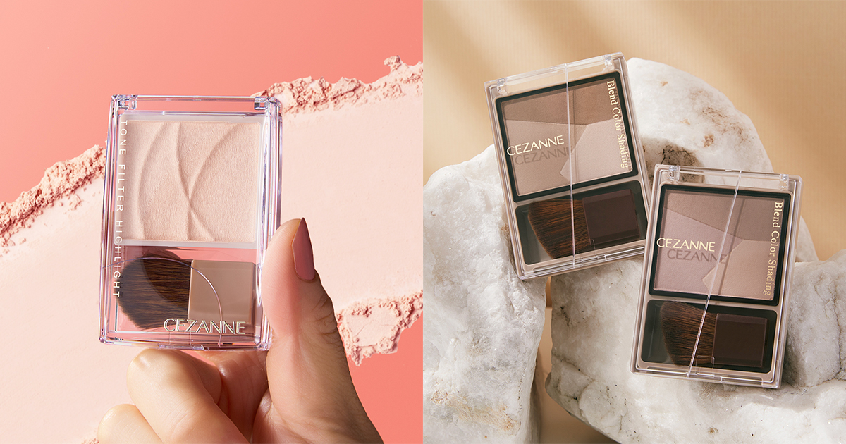 セザンヌ」がくすみ補正ハイライトと3色入りシェーディングパレットを