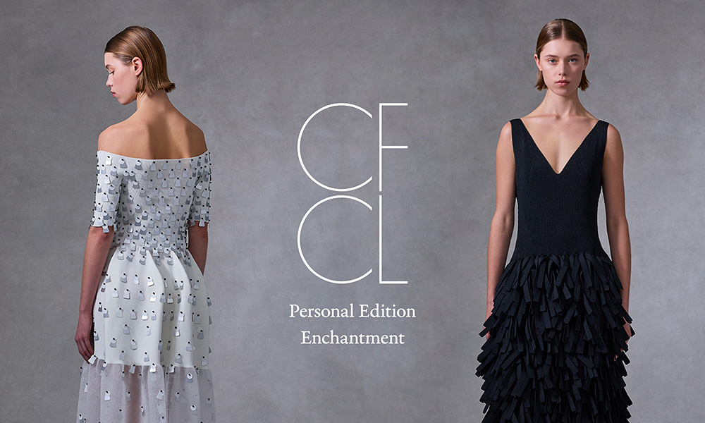 パーソナルオーダーサービス「パーソナルエディション」を開始