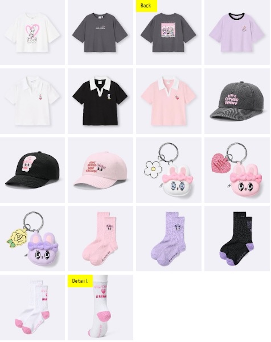 esther bunny GUコラボ GU】エスターバニーと初コラボ！愛おしすぎる限定デザインに注目