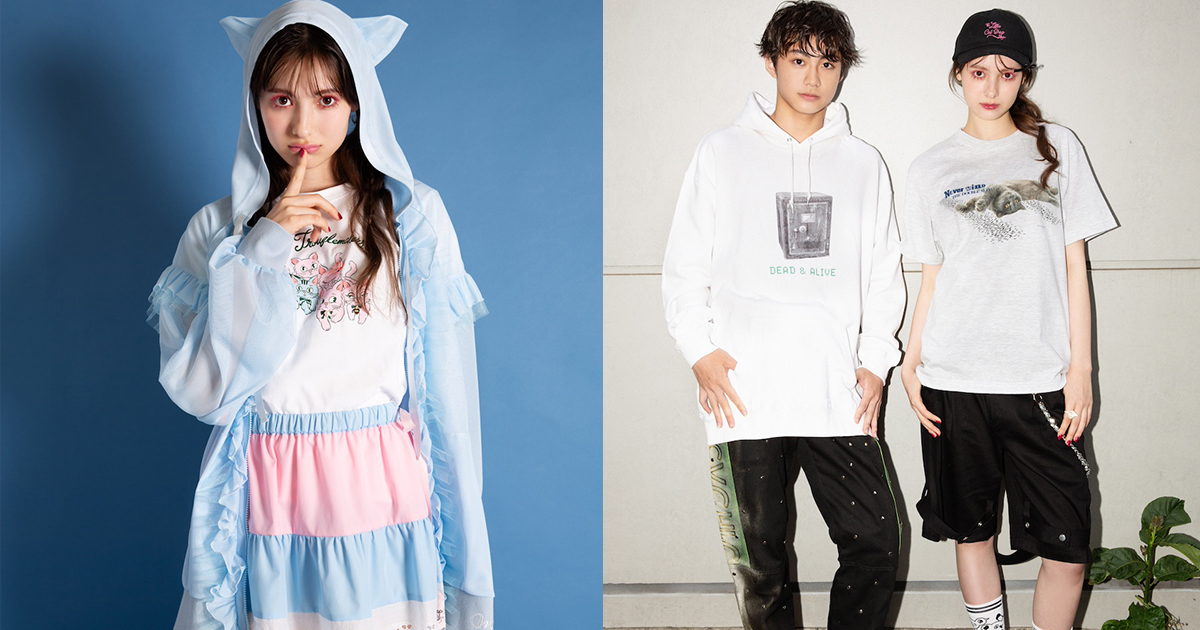 ミルク」＆「ミルクボーイ」が“ネコまみれ”のポップアップを6月14日