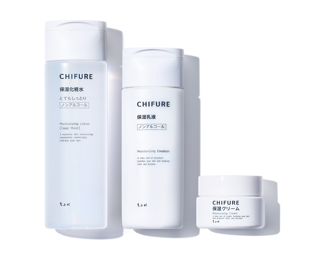 Snow Man向井康二を起用した「ちふれ」の新ウェブCMが公開