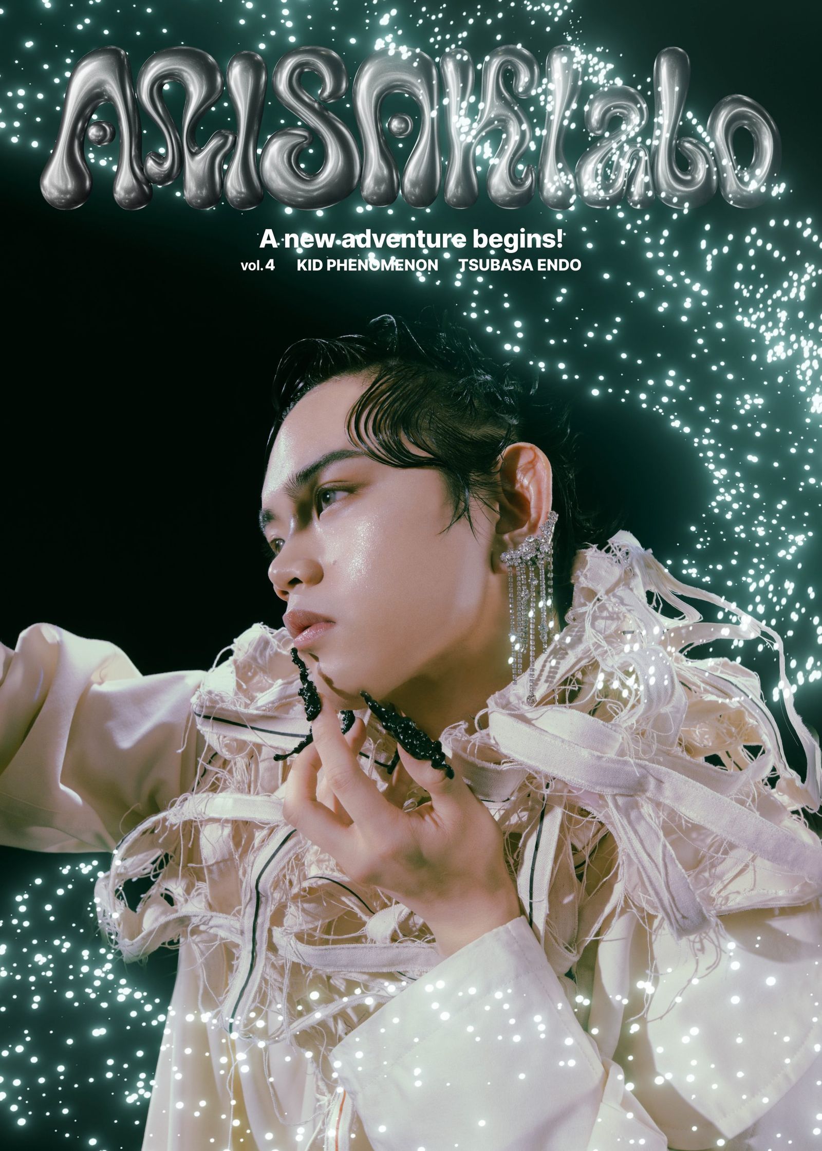 ARISAK Labo vol.4】今夏でデビュー2周年 KID PHENOMENONが目指すもの