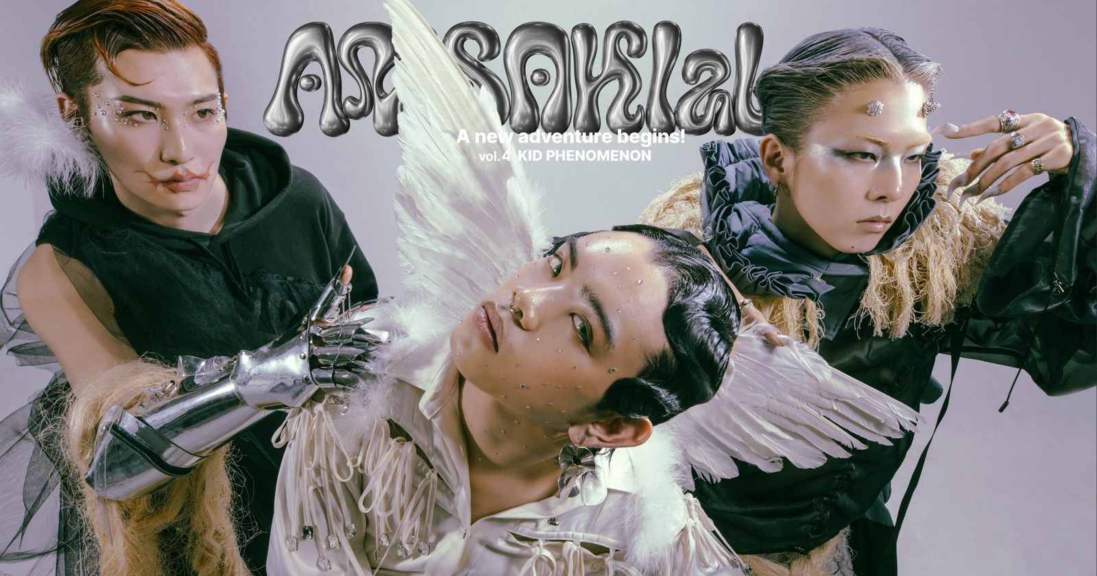 ARISAK Labo vol.4】今夏でデビュー2周年 KID PHENOMENONが目指すもの