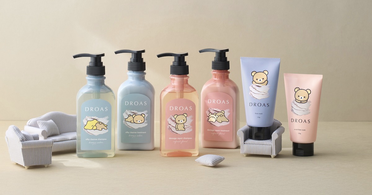 I-ne「ドロアス」が「リラックマ」とコラボ リラックス感全開の“ゆる