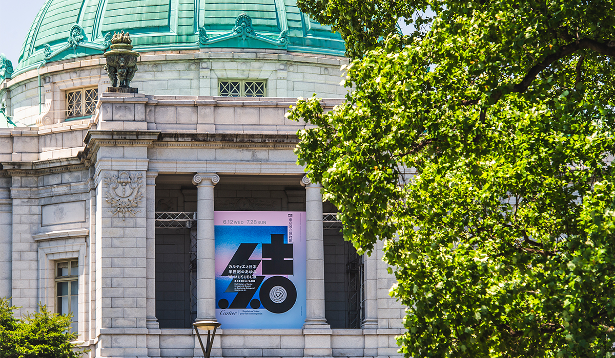 カルティエ,カルティエ コレクション,CARTIER,カルティエと日本 半世紀のあゆみ「結 MUSUBI」展,東京国立博物館