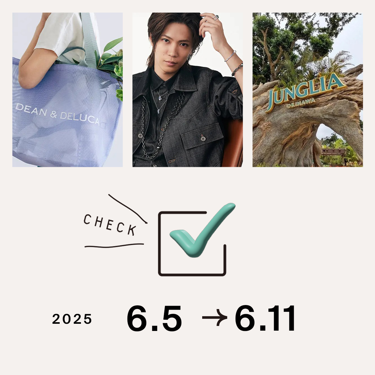 1位は、「ディーン&デルーカ」がメッシュトートバッグを数量限定発売