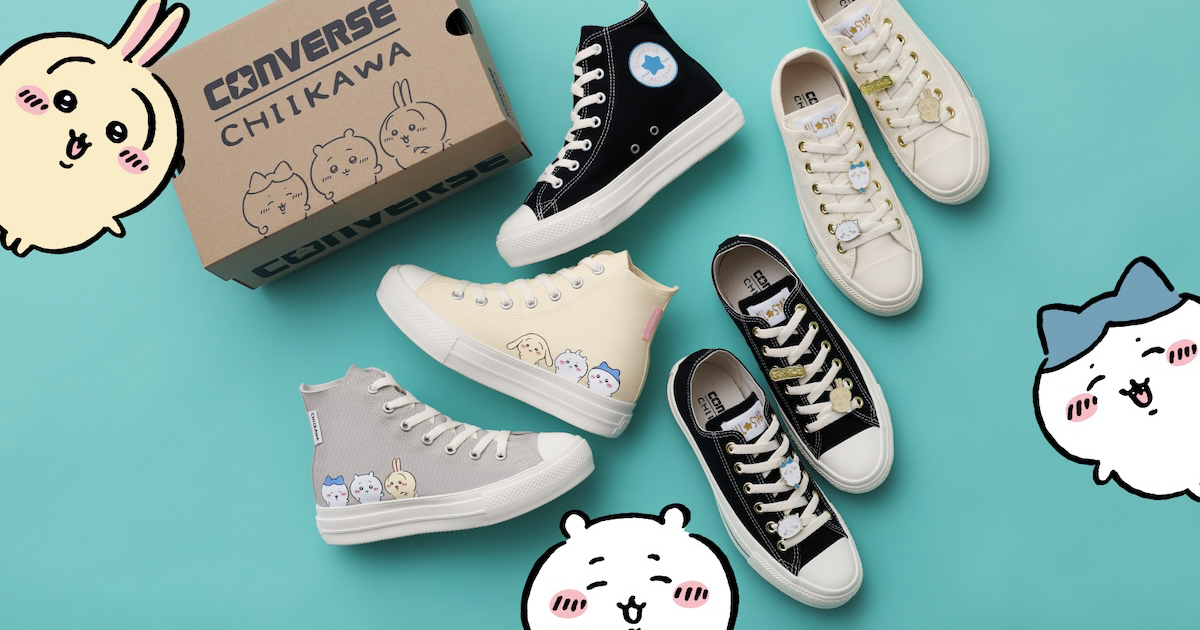 ちいかわ CONVERSE コンバースネイビー