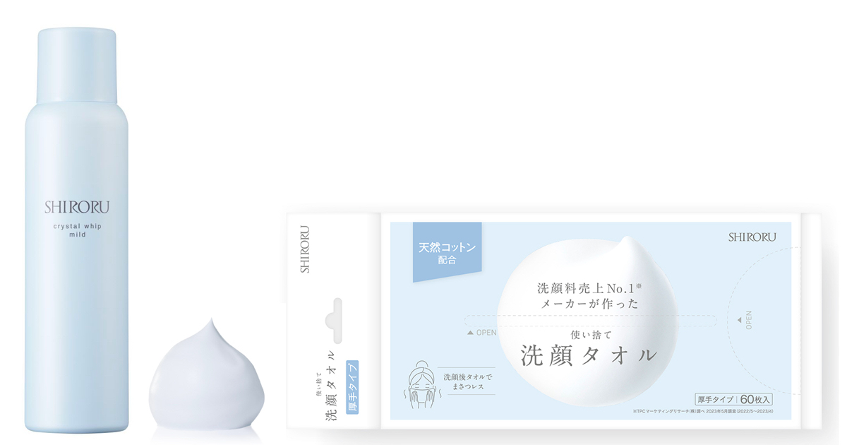 SHIRORU 炭酸洗顔料 5本セット クリスタルホイップ｜SHIRORU(シロル)公式オンラインストア
