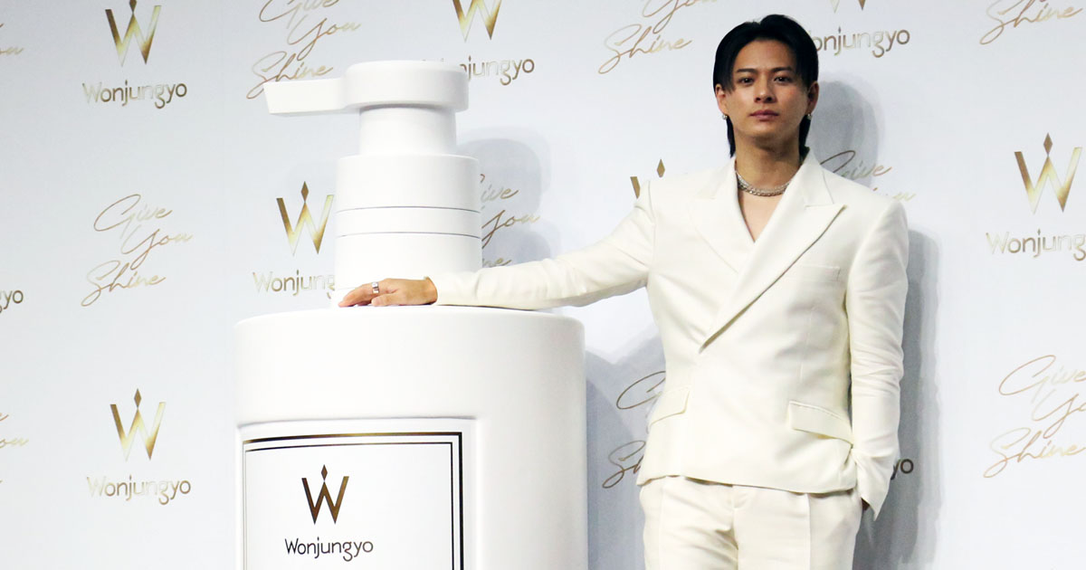 平野紫耀 ウォンジョンヨヘア・ YSL BEAUTYノベルティ