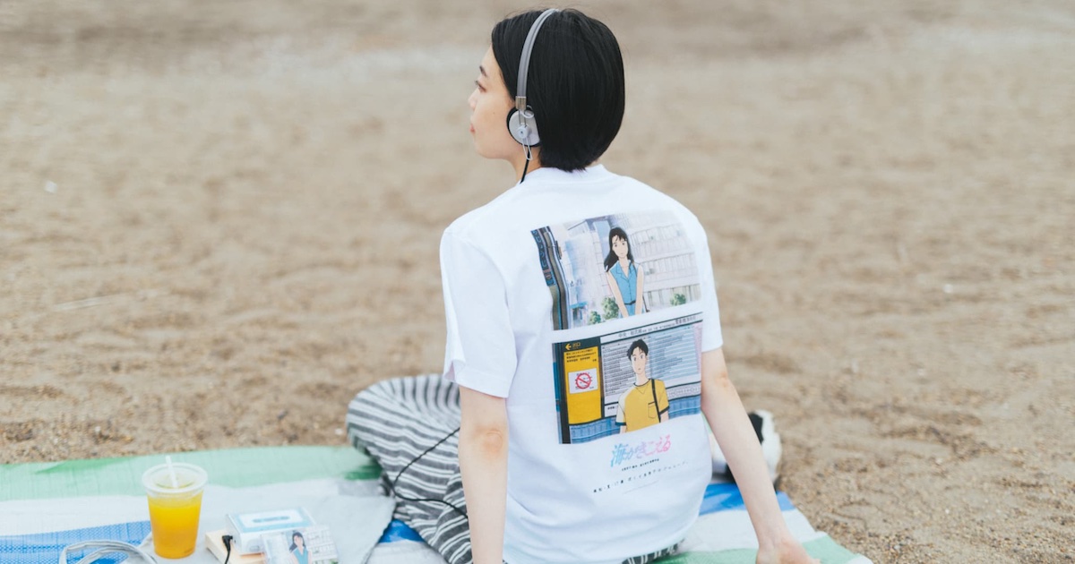 海がきこえる　tシャツ Lサイズ　スタジオジブリ 海がきこえる tシャツ Lサイズ スタジオジブリ - メルカリ
