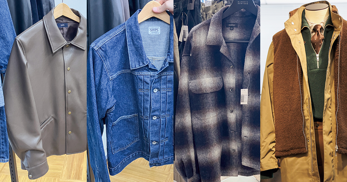 ◆業者様歓迎◆有名メンズブランド服70着以上まとめ売り 2026年最新】メンズファッションブランド30選！センスのいい服を完全