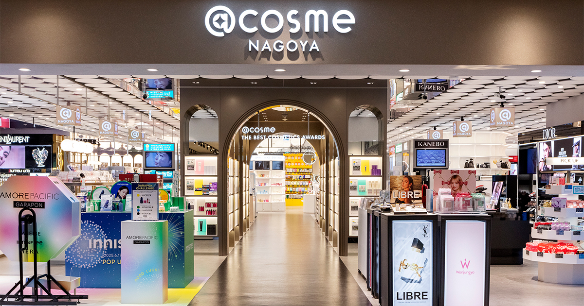 東海地方最大級「アットコスメ」名古屋・旗艦店を一挙公開 初の