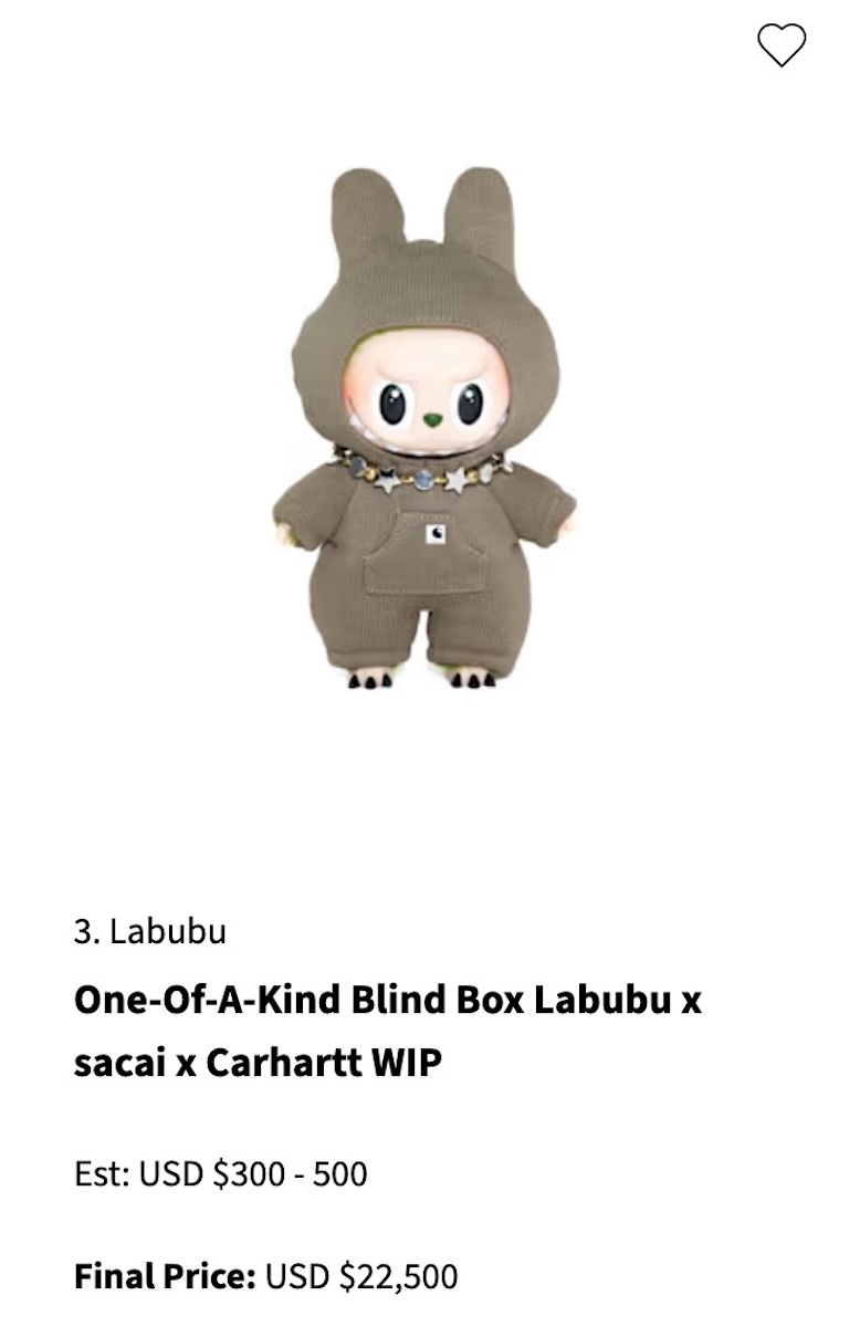 SEVENTEENが「サカイ」とコラボした“ラブブ”が450万円で落札 - WWDJAPAN