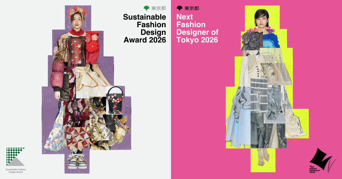 【新品・未開封】FASHION 20世紀のファッションデザイナー shinyakozuka-2.jpg