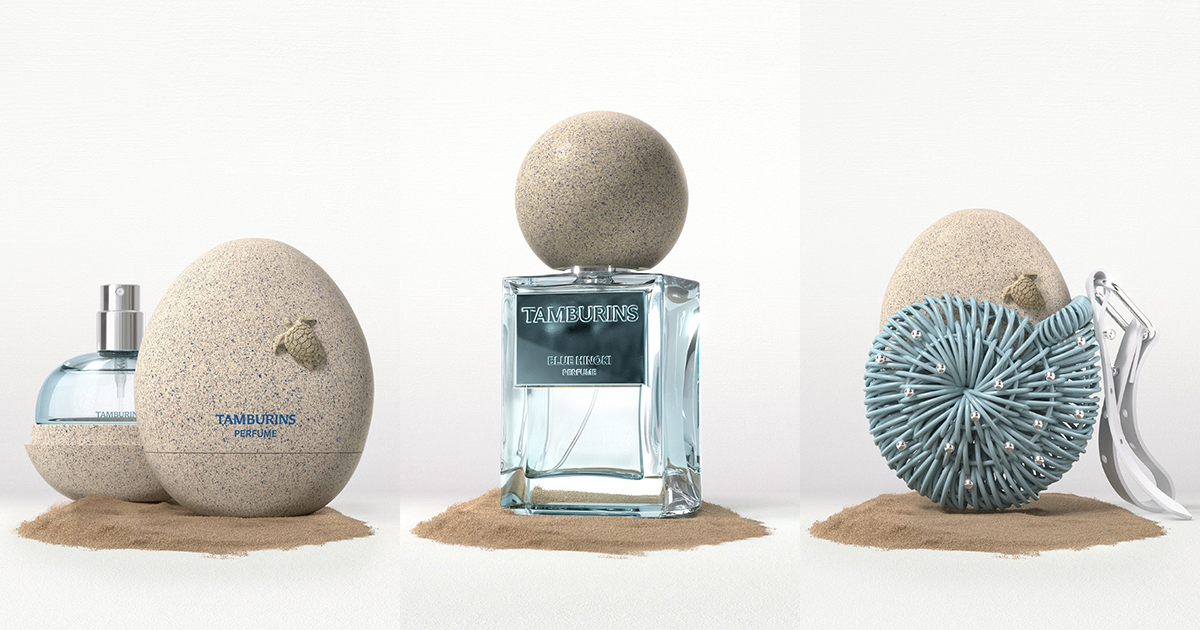 タンバリンズ」がヒノキ×海風を感じる新作香水“ブルーヒノキ”を