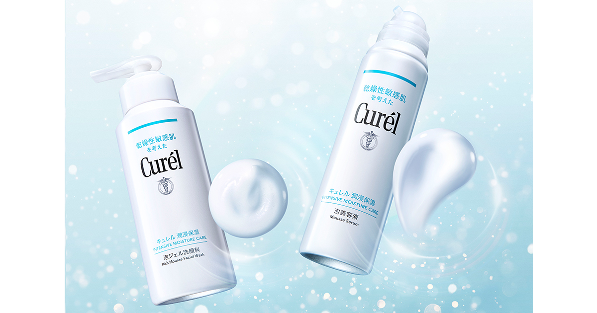 キュレル」が炭酸泡の美容液＆洗顔料を発売 乾燥性敏感肌の“くすみ悩み