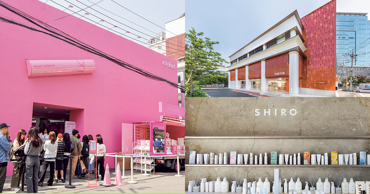 韓国・ソンスにビューティ旗艦店が続々オープン　トレンドを超えた街の価値とは
