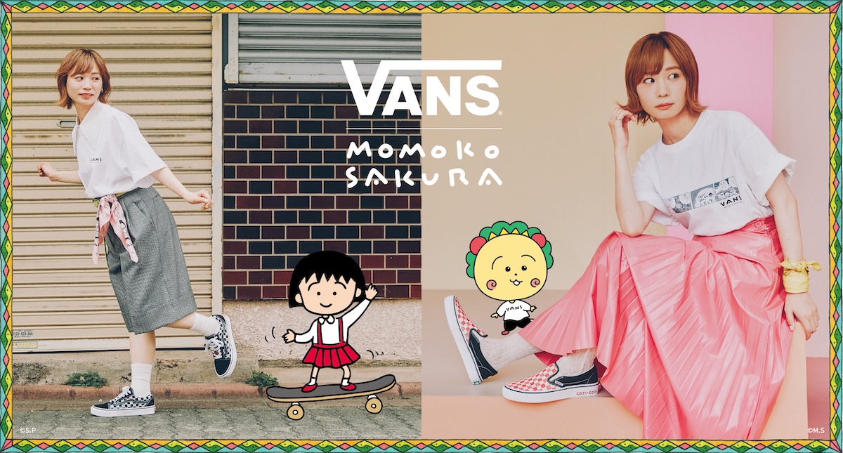 ももこ様 CCS 21AN momoko 2nd | PW-momoko | PetWORKs