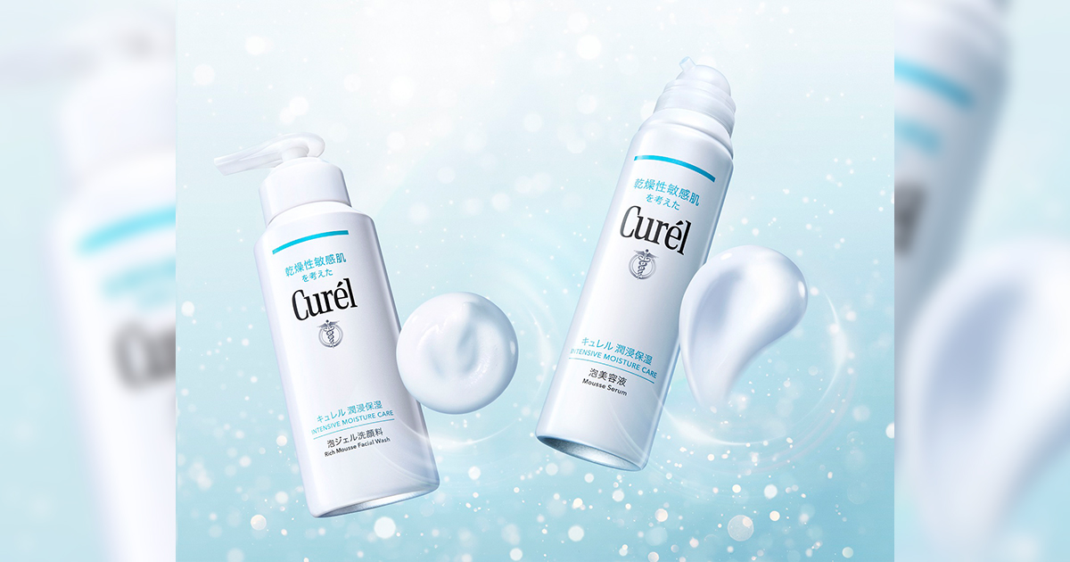 乾燥性敏感肌を考えた「Curél（キュレル）」から、メイク落とし
