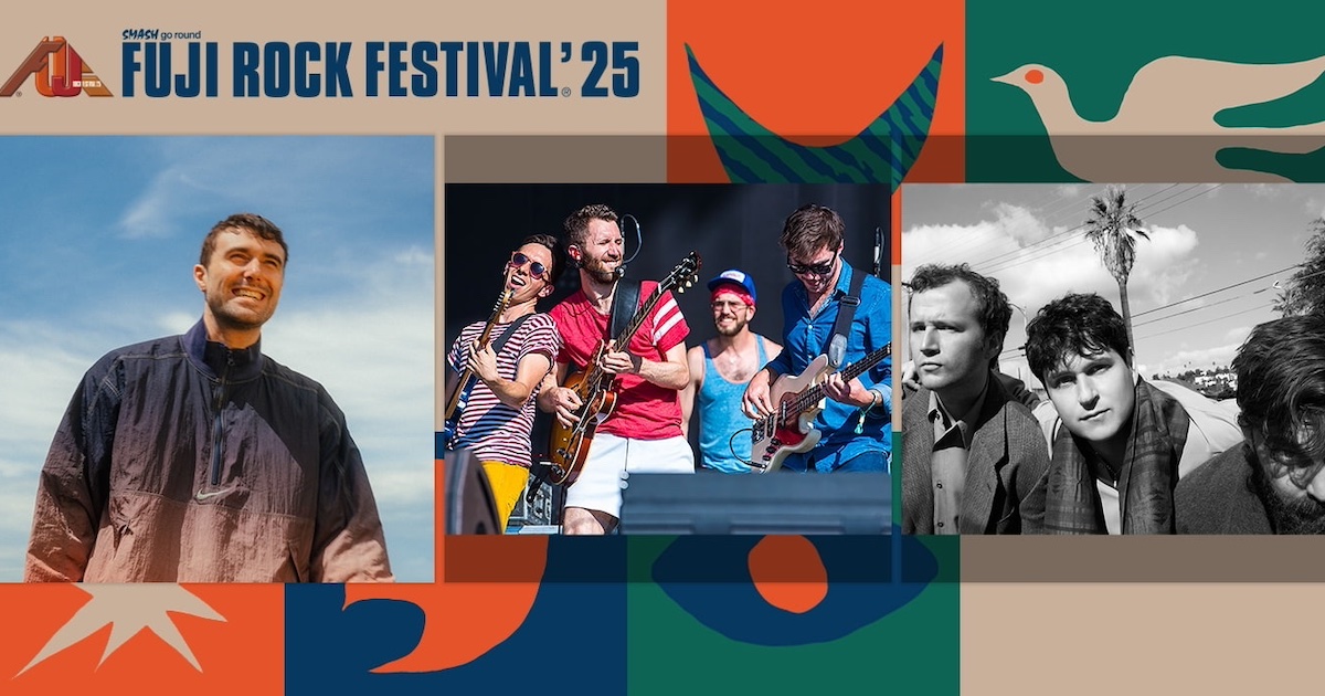 フジロック 2025」で観るべきおすすめアーティスト24組 - WWDJAPAN