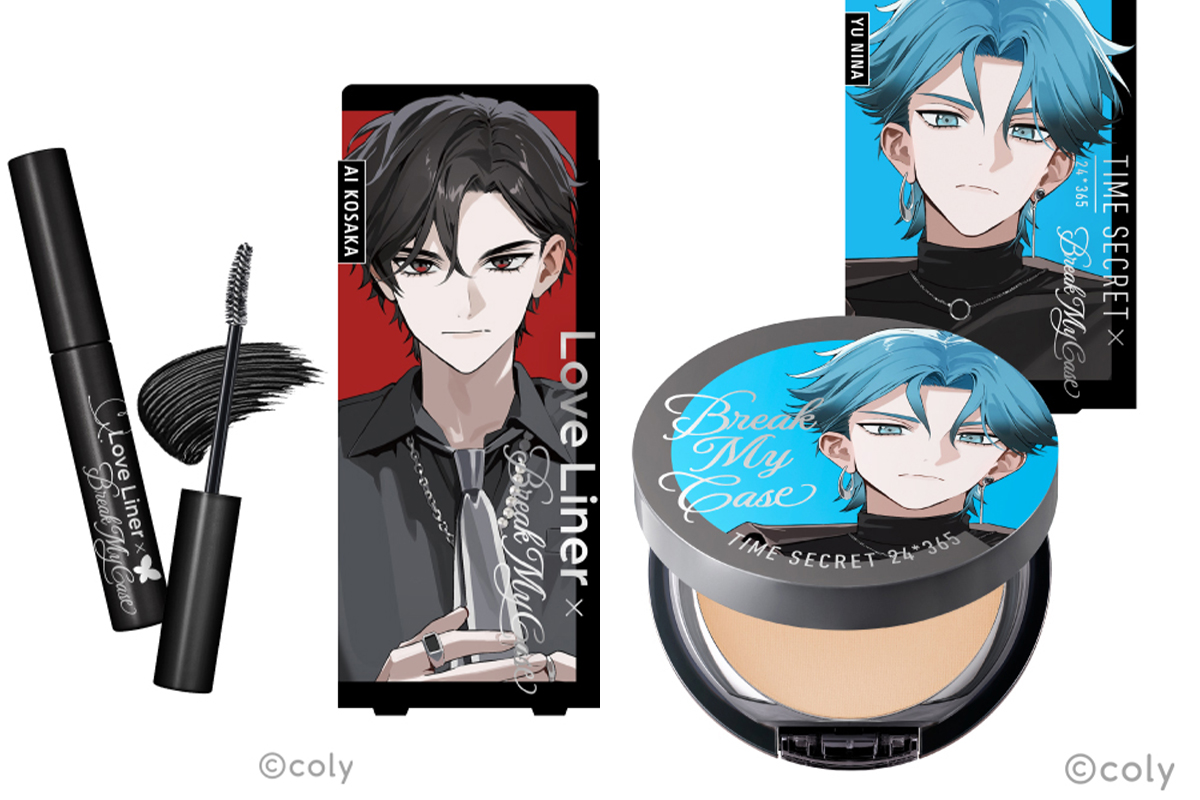 The Best Collection of Love Themes 全15巻 The Best Collection of