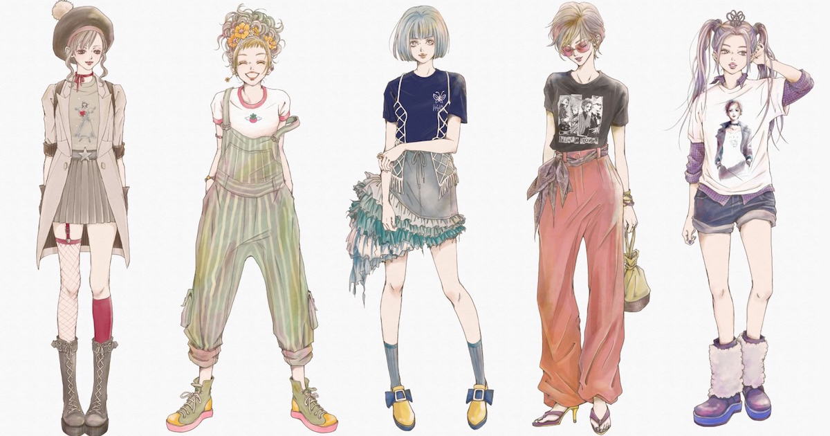 矢沢あい　 まとめ売り 20250627_「UT」矢沢あい_OG.