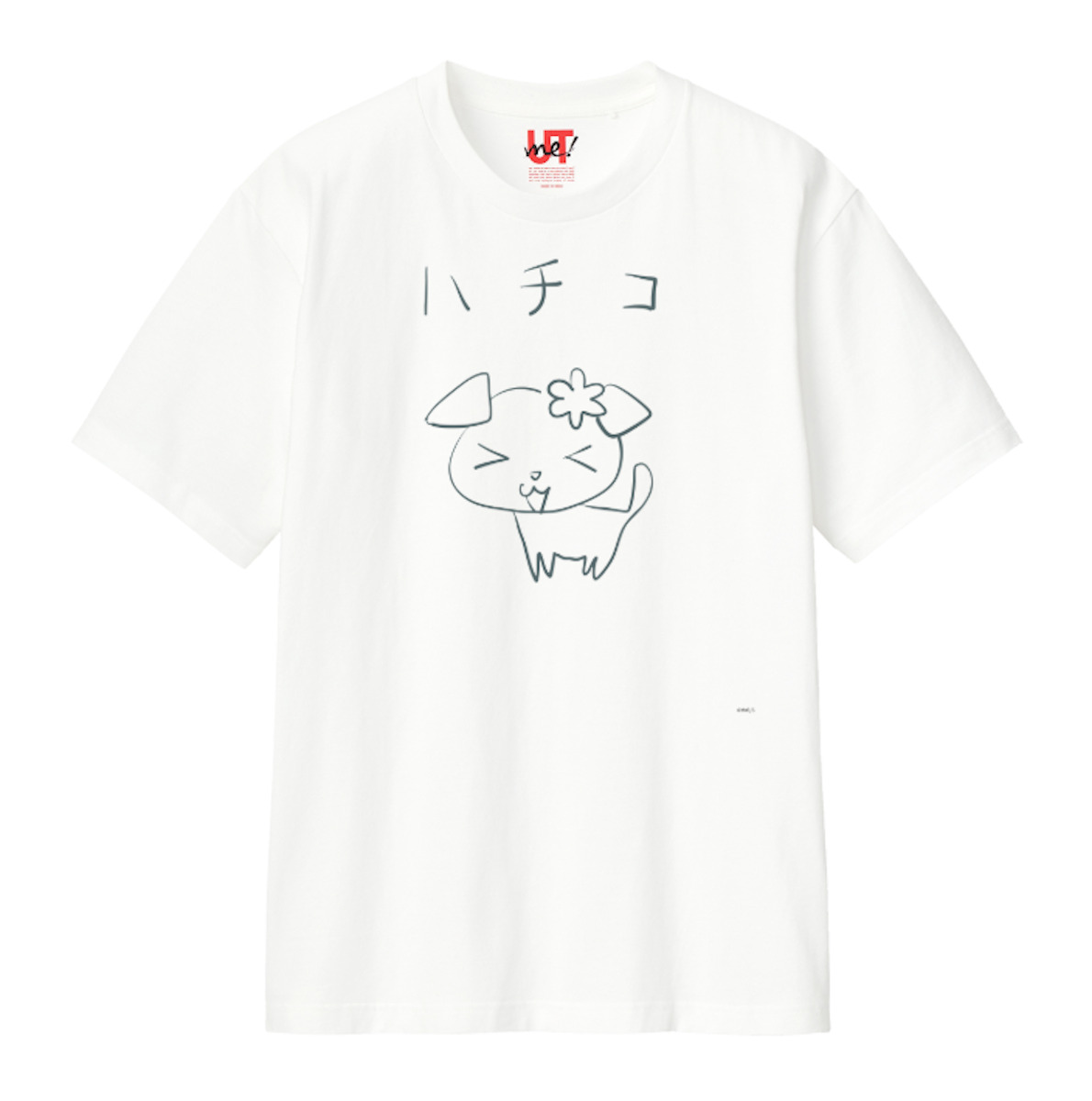 き1希少　プトマヨ　イラストレーター　矢沢あい　コラボ　カットソー　Tシャツ ユニクロ「UT」と矢沢あいのコラボコレクションが7月11日発売