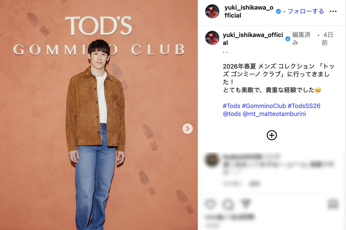 本木雅弘が語る「ダンヒル」、そして御大不在でも語り出す