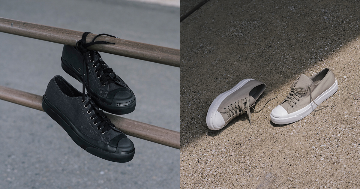 MHL.」×「コンバース」の新作が発売 ミニマルなデザインの“ジャック