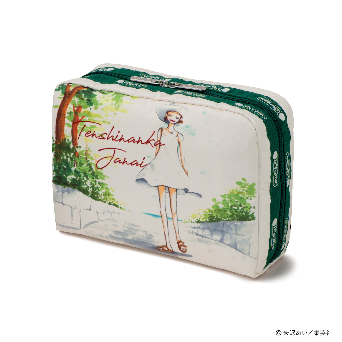 レスポートサック×りぼん70周年　天使なんかじゃない　スドーザウルス　ノベルティ LeSportsac ✕ りぼん70周年『天使なんかじゃない』・ 『GALS