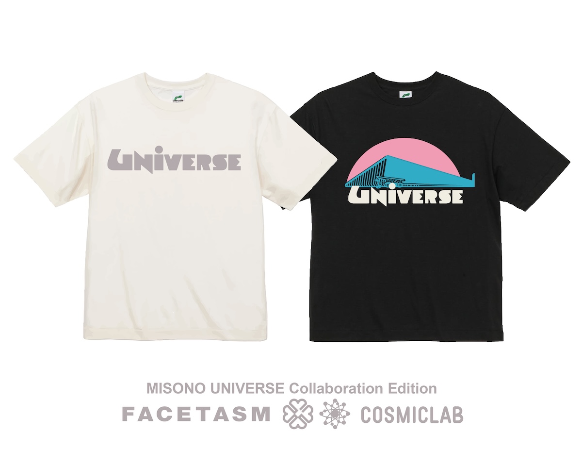 【定価 47300円】ファセッタズム FACETASM ファセッタズム サイズ3