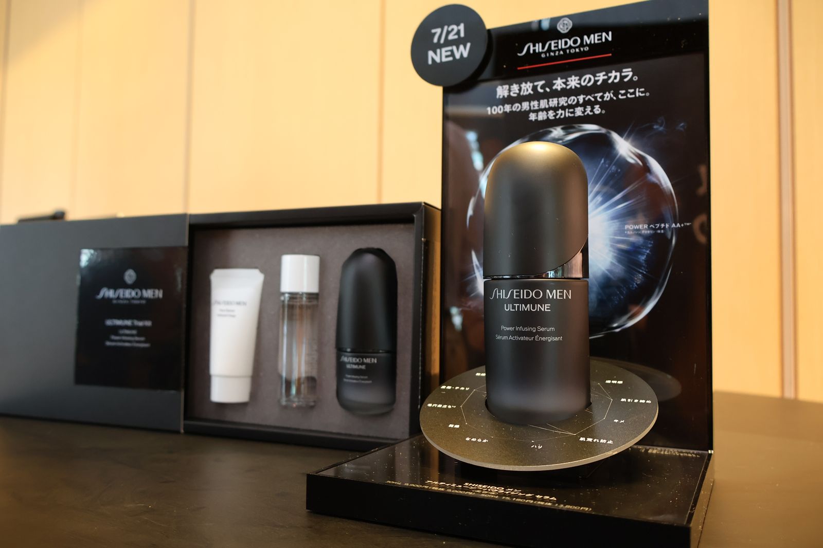 ♡資生堂メン／反町隆史CMスキンエンパワリング♡ SHISEIDO MEN 新プロモーション発表会』新アンバサダー 反町隆史