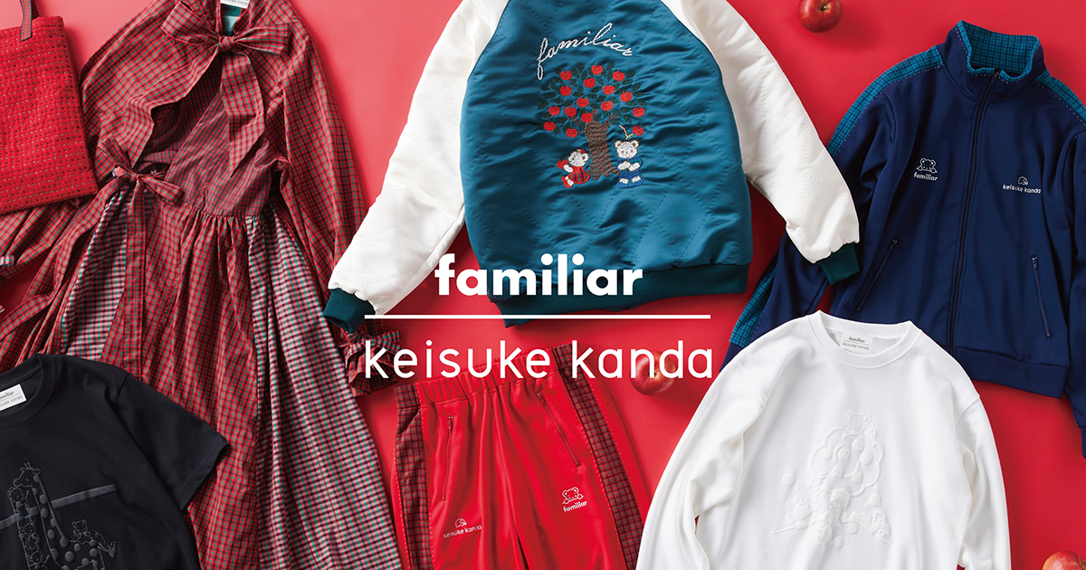ケイスケカンダ（KEISUKE KANDA） | WWDJAPAN