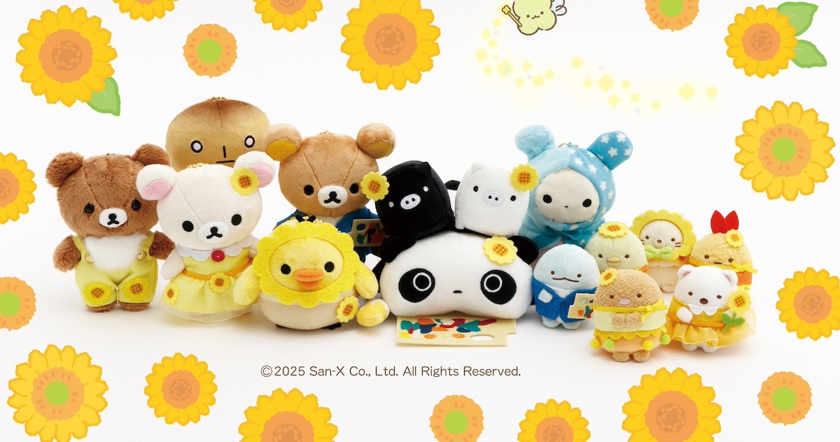 ゴッホ展　サンエックス リラックマ　限定　ぶらさげぬいぐるみ　4種類コンプ ゴッホ展 サンエックス リラックマ 限定 ぶらさげぬいぐるみ 4