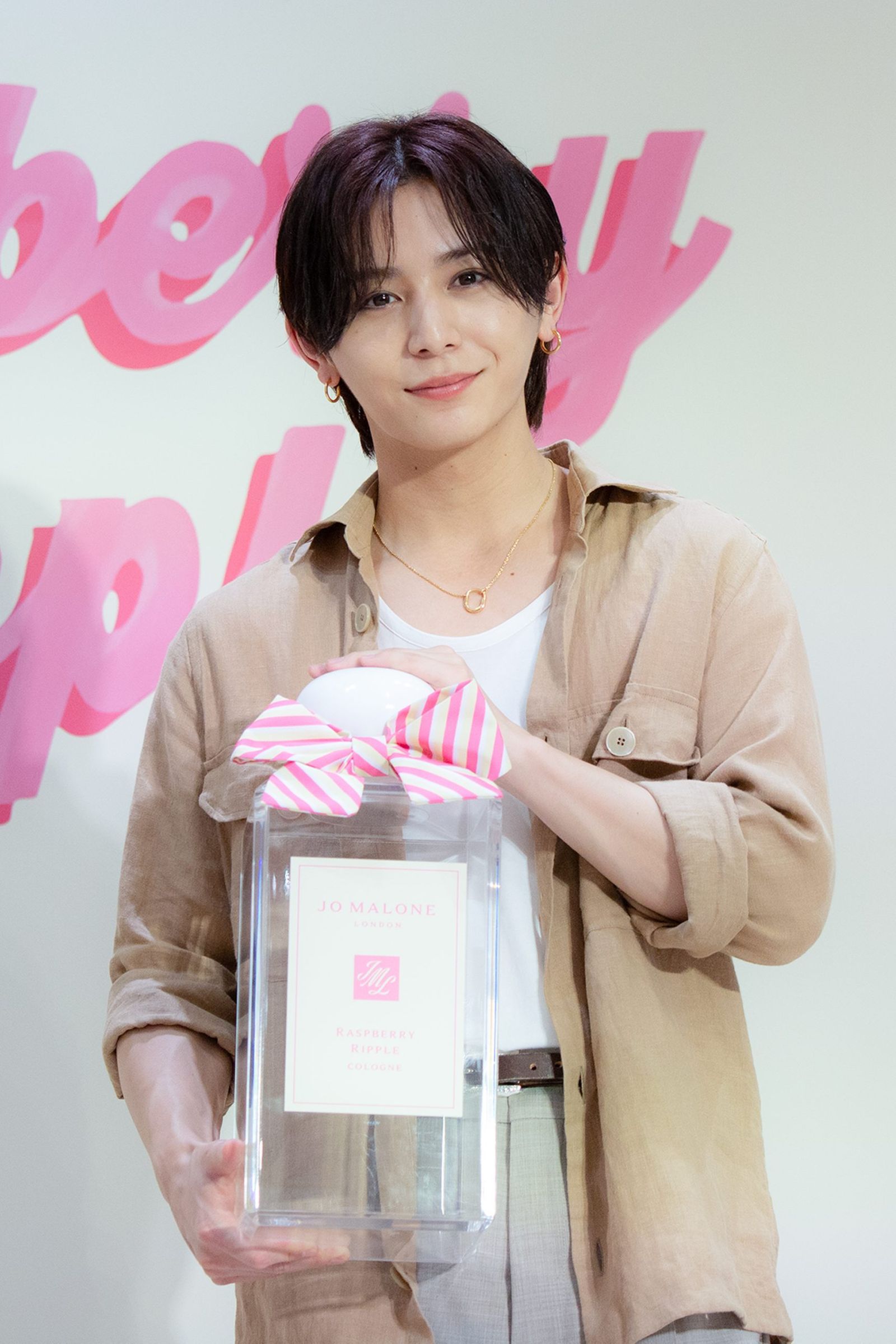 山田涼介が「ジョー マローン ロンドン」フレンズに就任 ライブ