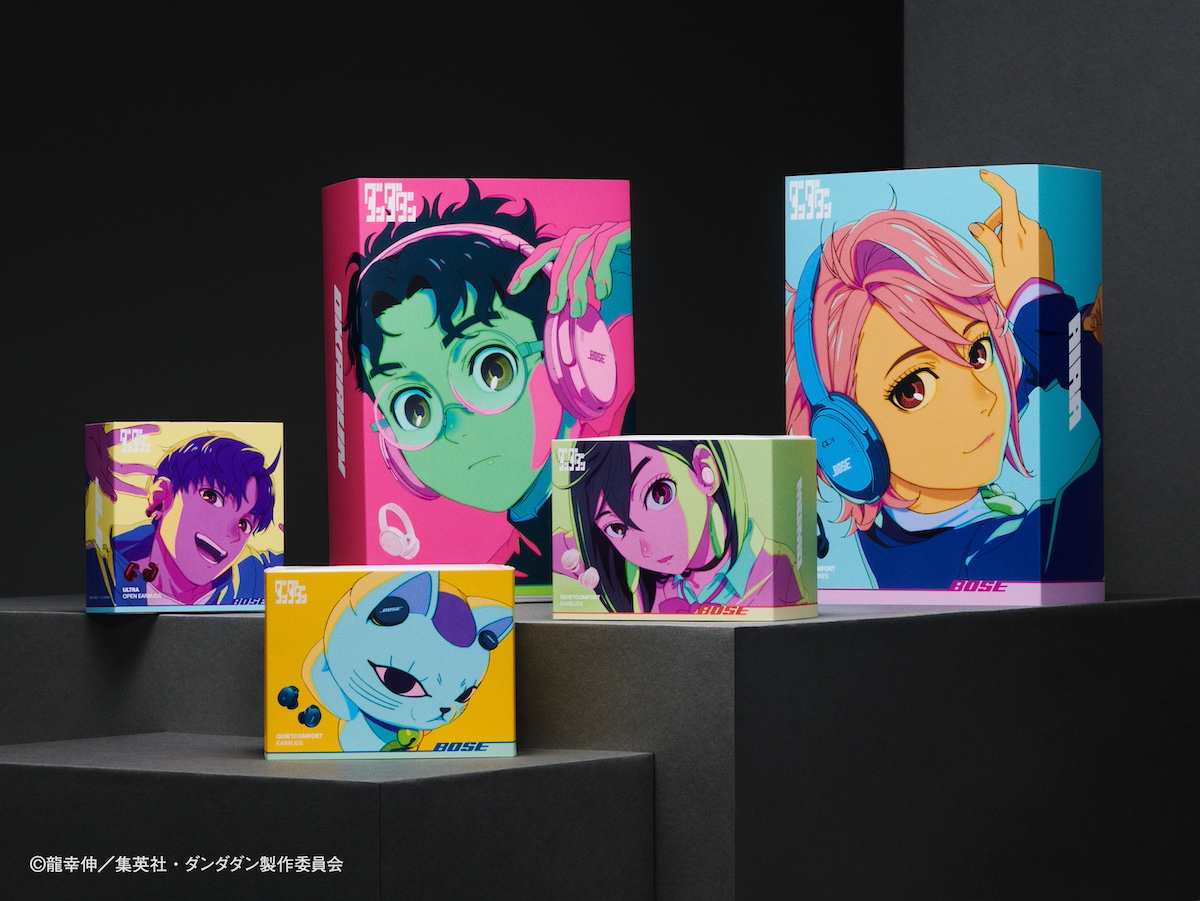 ボーズ」がイヤホン“クワイアットコンフォート ウルトラ イヤーバッズ