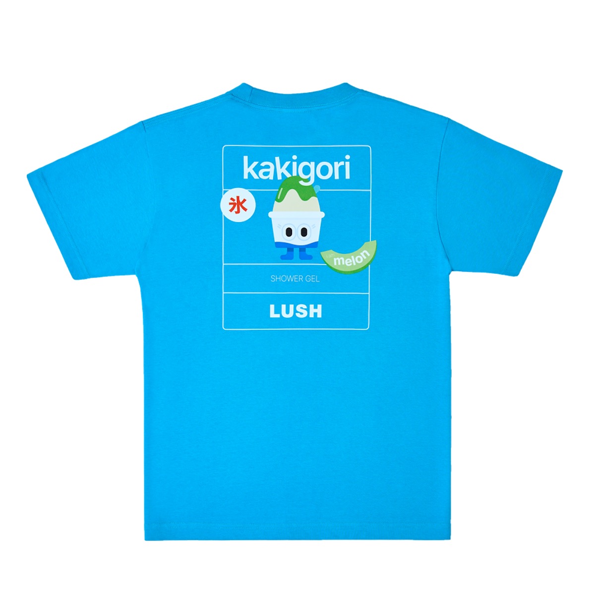 2025年夏コスメ】「ラッシュ」からかき氷のような甘い香りのひんやり