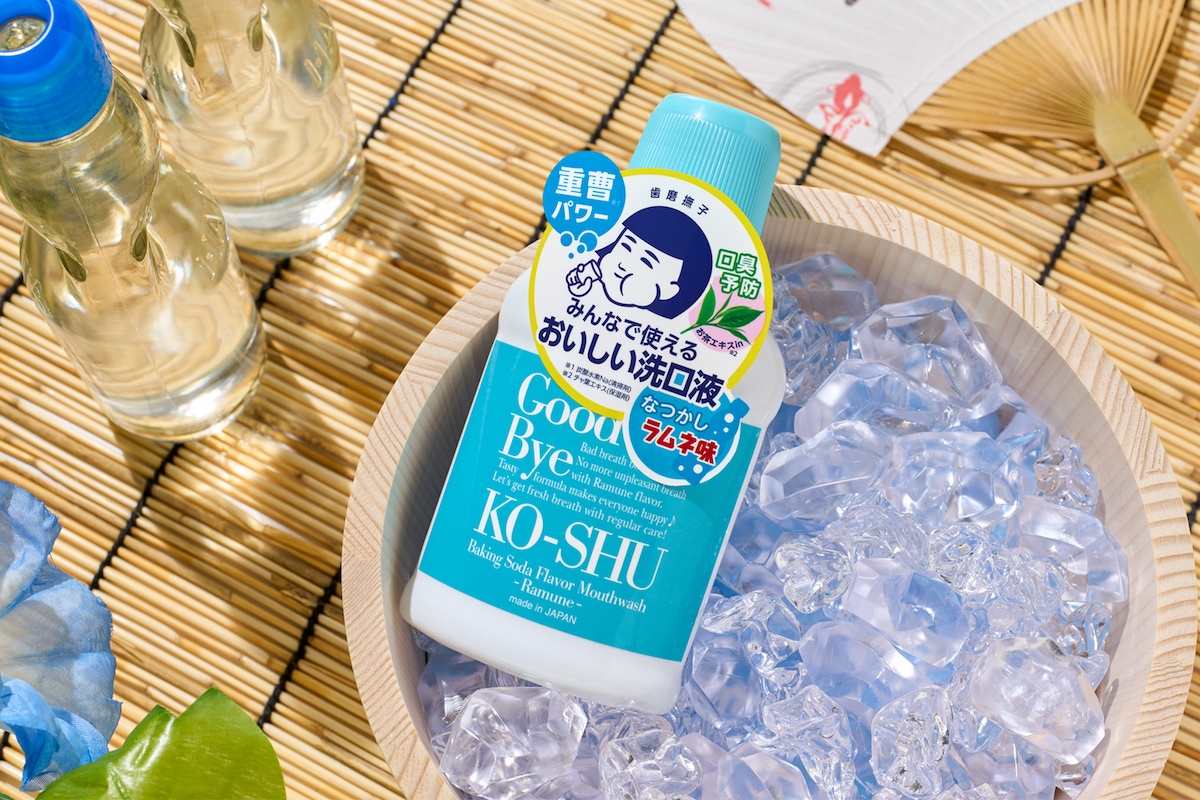 毛穴撫子」の洗顔料＆マウスウォッシュから限定シークヮーサーの香りと