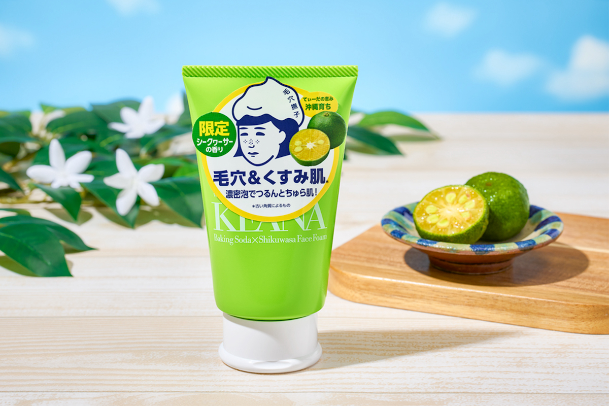 毛穴撫子」の洗顔料＆マウスウォッシュから限定シークヮーサーの香りと