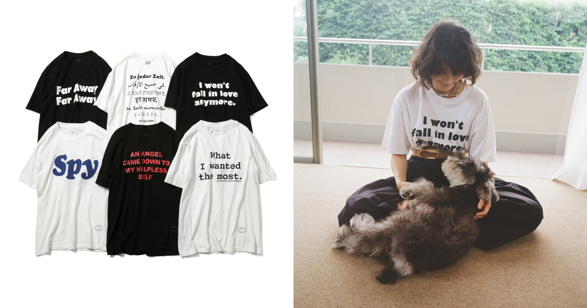 槇原敬之デビュー35周年 楽曲をテーマに「タンタン」とコラボTシャツ6 
