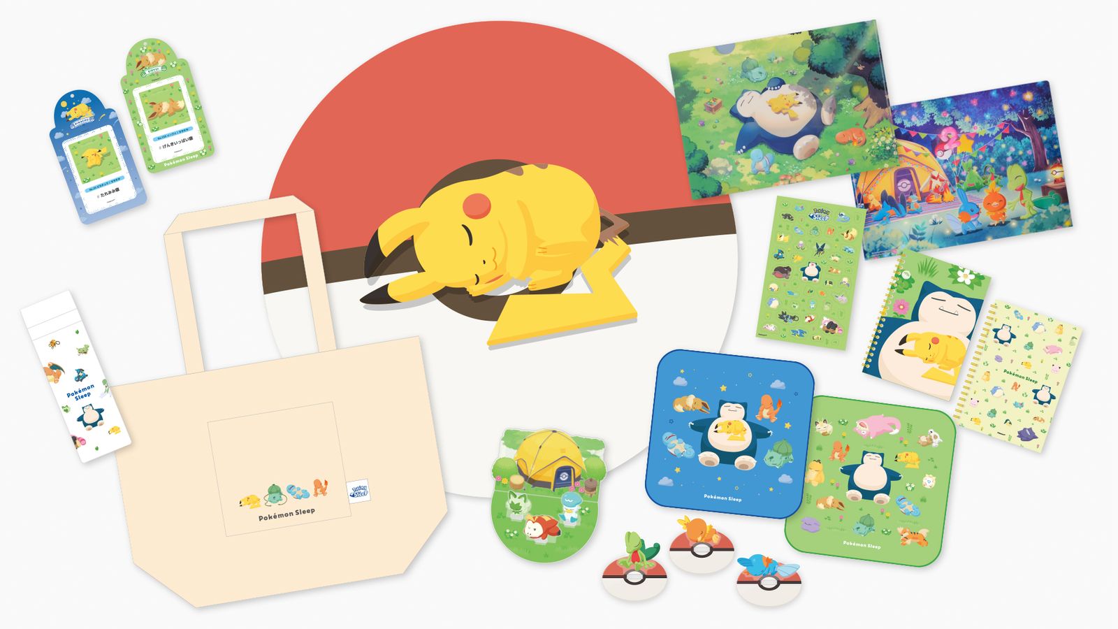 渋谷にポケモン出現、東急8施設でスタンプラリー 複雑な駅前ルートを