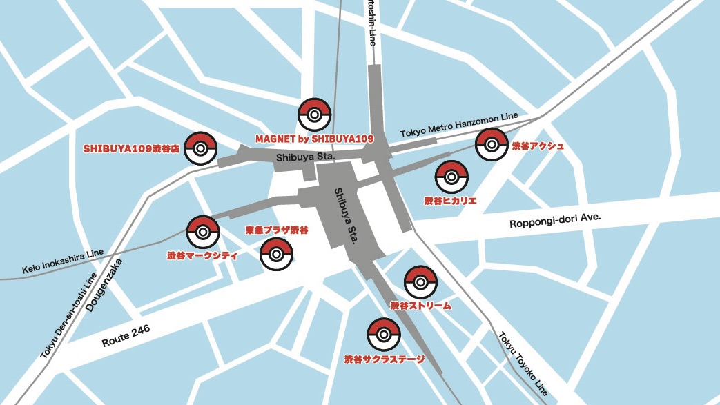 渋谷にポケモン出現、東急8施設でスタンプラリー 複雑な駅前ルートを
