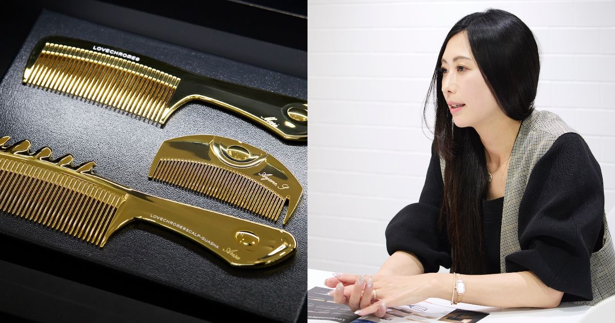 【再度大幅値下げしました！】正規品　ラブクロム ラブクロム」のコームは何が違う？ 前年比2倍成長を続ける