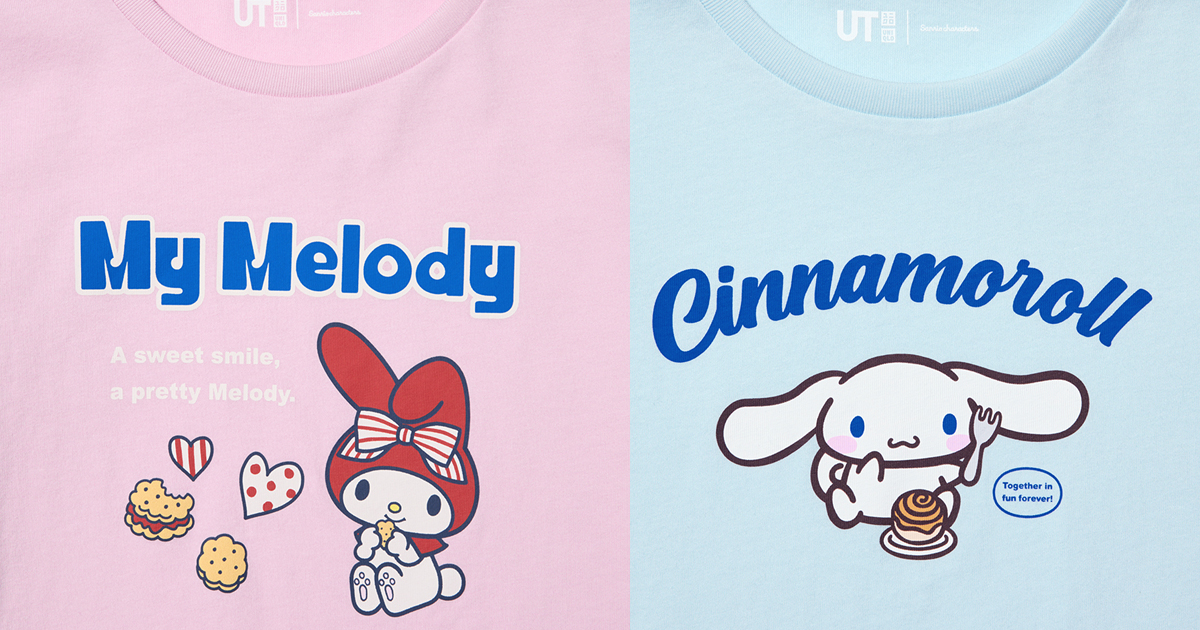 ユニクロ「UT」にマイメロディやシナモロールが登場 レトロな