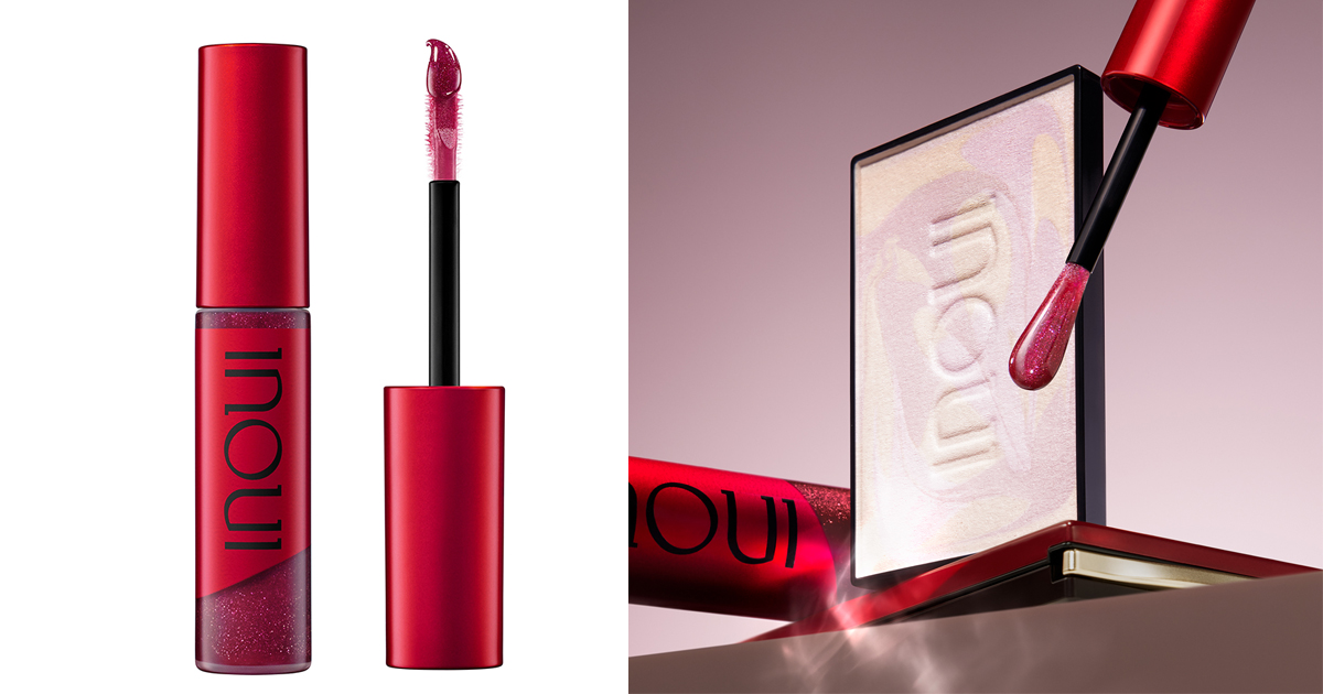 ❣️限定色09【本体】❣️完売品❣️インウイ　アイカラ❣️ラスト Inoui（SHISEIDO） - インウイ アイズ09 限定！完売品！の通販