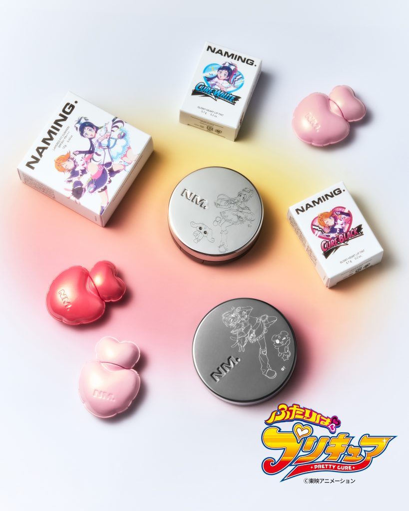 ネーミング×ふたりはプリキュア コラボ クッションファンデーション2種リップ2種 ネーミング」が「ふたりはプリキュア」とコラボ リップと