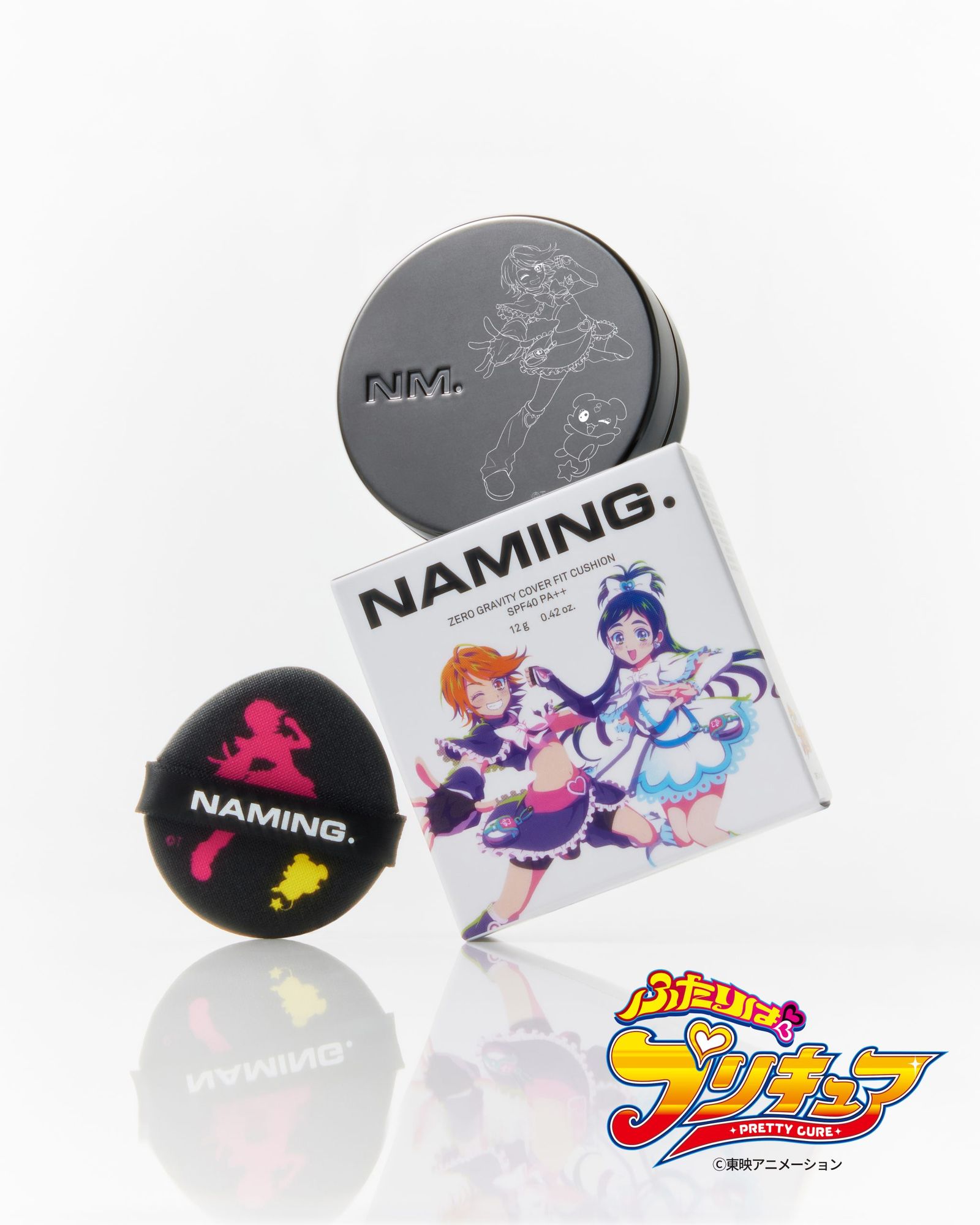 ネーミング×ふたりはプリキュア コラボ クッションファンデーション2種リップ2種 ネーミング」が「ふたりはプリキュア」とコラボ リップと
