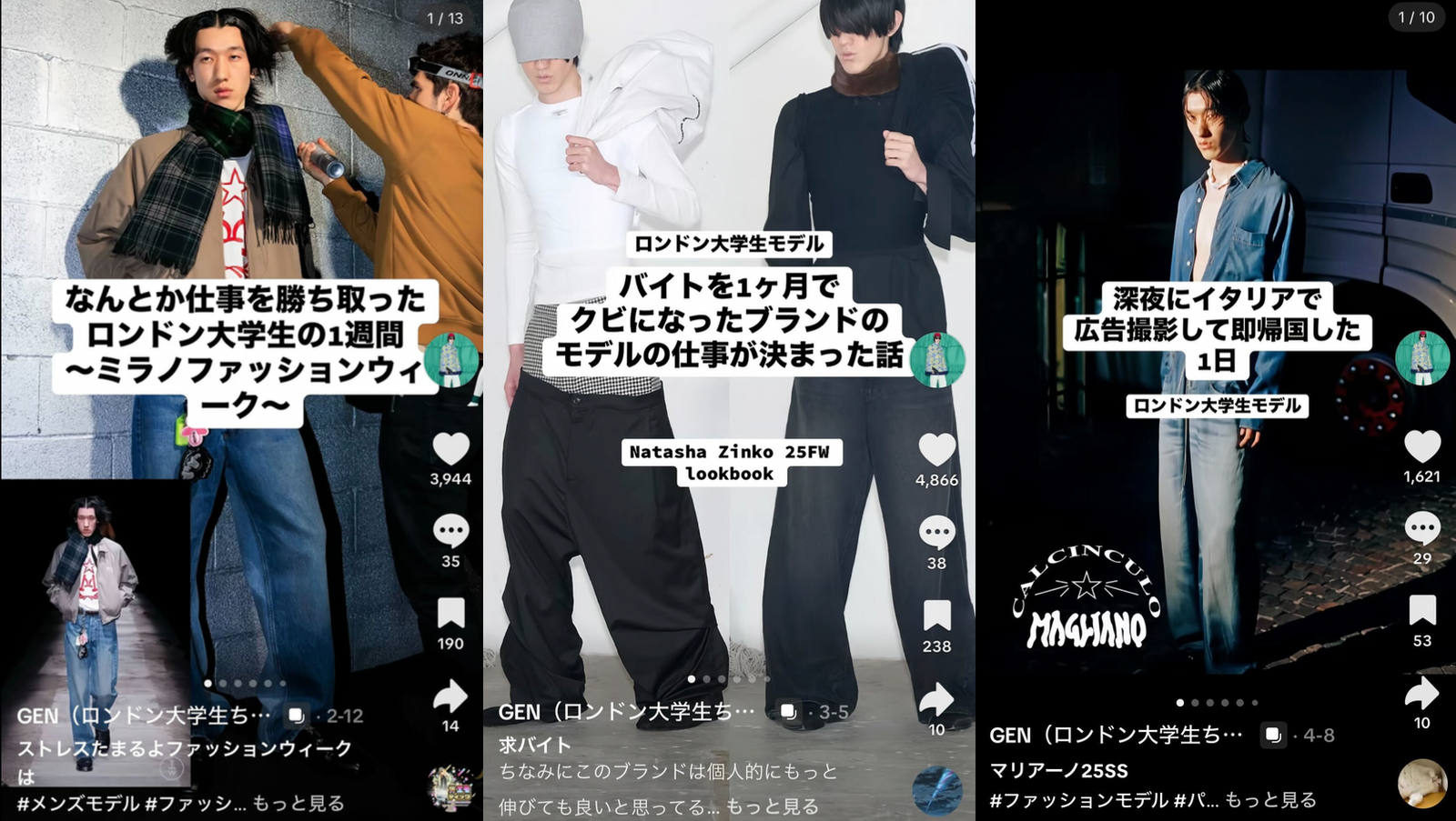 美品 NECLaVieN143CHAL【2023年12月発売モデル】 クロアチア発のハイパーEV、リマック「ネヴェーラ」が日本初お披露目