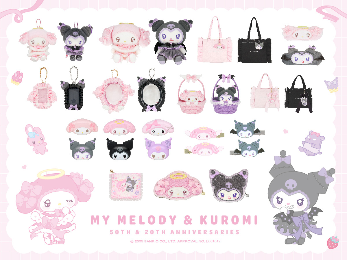 マイメロディ 45周年 コスメバスケット バースデー まぃ様専用 サンリオ マイメロディ 45周年 コスメバスケット
